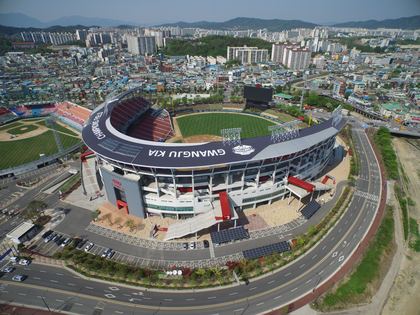 Gwangju Kia Champions Field