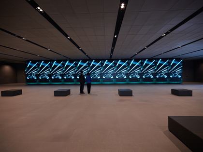 Vision Hall